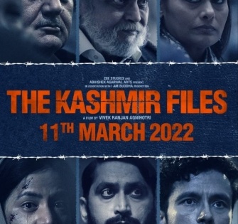 Goa CM, wife attend special screening of 'The Kashmir Files' amid controversy | Goa CM, wife attend special screening of 'The Kashmir Files' amid controversy