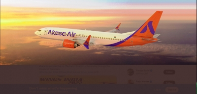 Akasa Air begins service in UP today | Akasa Air begins service in UP today Akasa Air begins service in UP today | Akasa Air begins service in UP today