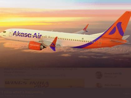 Woman slaps Akasa Air staffer at Lucknow airport, FIR registered | Woman slaps Akasa Air staffer at Lucknow airport, FIR registered Woman slaps Akasa Air staffer at Lucknow airport, FIR registered | Woman slaps Akasa Air staffer at Lucknow airport, FIR registered