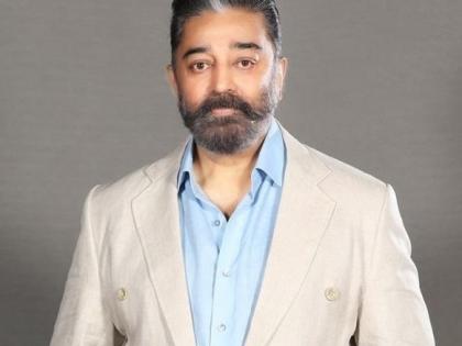 State honours at last rites of organ donors in TN : Kamal Haasan welcomes decision | State honours at last rites of organ donors in TN : Kamal Haasan welcomes decision