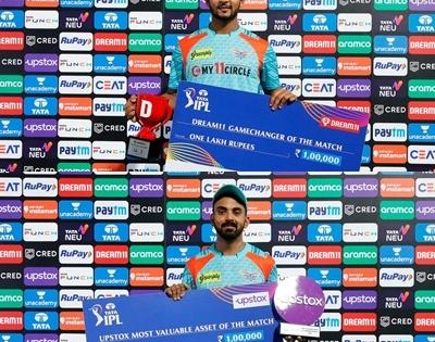 IPL 2022: 'Not just pace, he has a good brain', Rahul praises Mohsin's bowling | IPL 2022: 'Not just pace, he has a good brain', Rahul praises Mohsin's bowling