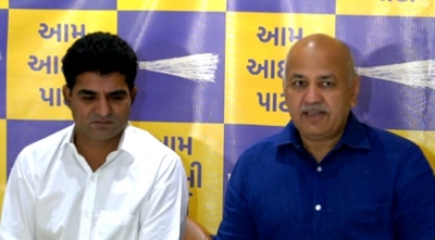 AAP promises 'shandar' school in every four km in Gujarat's eight cities | AAP promises 'shandar' school in every four km in Gujarat's eight cities AAP promises 'shandar' school in every four km in Gujarat's eight cities | AAP promises 'shandar' school in every four km in Gujarat's eight cities