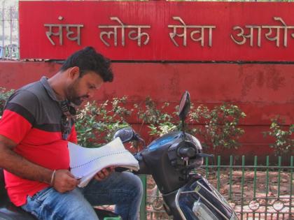 Delhi HC asks UPSC to file its objections on plea seeking prelims' answer key | Delhi HC asks UPSC to file its objections on plea seeking prelims' answer key Delhi HC asks UPSC to file its objections on plea seeking prelims' answer key | Delhi HC asks UPSC to file its objections on plea seeking prelims' answer key