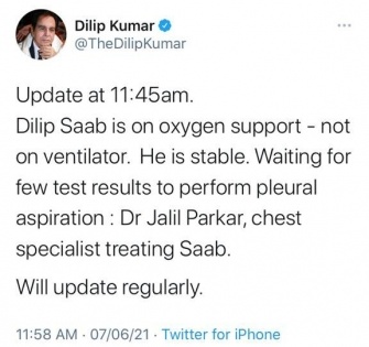 Dilip Kumar is stable and on oxygen support, not on ventilator | Dilip Kumar is stable and on oxygen support, not on ventilator