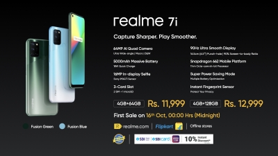 Realme 7i with Snapdragon 662 SoC, quad rear camera launched in India | Realme 7i with Snapdragon 662 SoC, quad rear camera launched in India