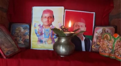 Battle for UP: This family worships Akhilesh as Vishnu avatar | Battle for UP: This family worships Akhilesh as Vishnu avatar