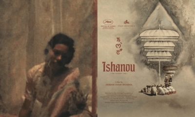 Manipuri film 'Ishanou' recognised as World Classic; to be screened at Cannes | Manipuri film 'Ishanou' recognised as World Classic; to be screened at Cannes
