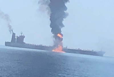 Iranian commercial ship attacked in Mediterranean Sea | Iranian commercial ship attacked in Mediterranean Sea