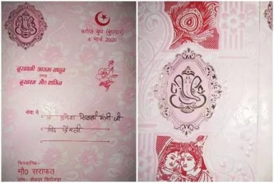 Muslim man prints wedding card with Hindu Gods | Muslim man prints wedding card with Hindu Gods