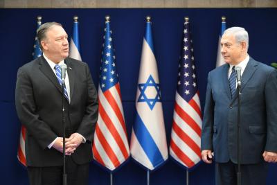 Palestine slams Pompeo's decision to visit Israeli settlement | Palestine slams Pompeo's decision to visit Israeli settlement Palestine slams Pompeo's decision to visit Israeli settlement | Palestine slams Pompeo's decision to visit Israeli settlement
