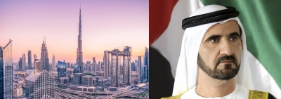 Dubai launches its economic agenda 'D33' for the next 10 years | Dubai launches its economic agenda 'D33' for the next 10 years Dubai launches its economic agenda 'D33' for the next 10 years | Dubai launches its economic agenda 'D33' for the next 10 years