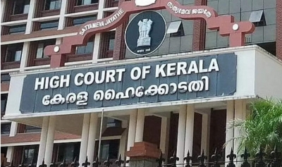 Setback for IAS officer as Kerala HC stays lower court order in culpable homicide case | Setback for IAS officer as Kerala HC stays lower court order in culpable homicide case