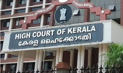 Munambam Waqf dispute case: Kerala HC clears way for probe, observes 'ulterior motives' | Munambam Waqf dispute case: Kerala HC clears way for probe, observes 'ulterior motives' Munambam Waqf dispute case: Kerala HC clears way for probe, observes 'ulterior motives' | Munambam Waqf dispute case: Kerala HC clears way for probe, observes 'ulterior motives'