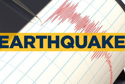 Mild earthquakes stir Gujarat's seismic zone without casualties | Mild earthquakes stir Gujarat's seismic zone without casualties