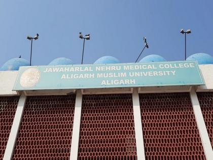 Aligarh Muslim University issues show-cause notice to Assistant Professor for hurting religious sentiments | Aligarh Muslim University issues show-cause notice to Assistant Professor for hurting religious sentiments