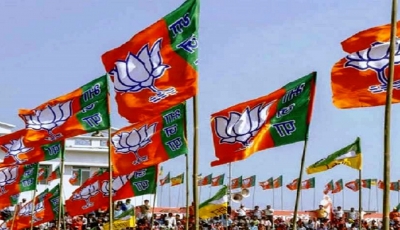 BJP bunches love jihad, appeasement politics as part of its core agenda | BJP bunches love jihad, appeasement politics as part of its core agenda