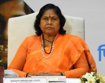 Youth arrested for attempting to kidnap MoS Sadhvi Niranjan Jyoti | Youth arrested for attempting to kidnap MoS Sadhvi Niranjan Jyoti
