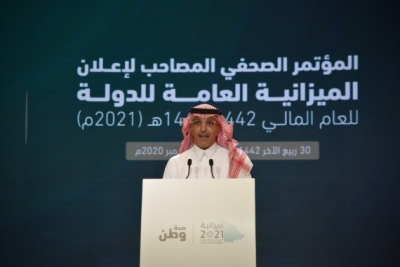 'Saudi Vision 2030 proved to be blueprint for post-coronavirus economy' | 'Saudi Vision 2030 proved to be blueprint for post-coronavirus economy' 'Saudi Vision 2030 proved to be blueprint for post-coronavirus economy' | 'Saudi Vision 2030 proved to be blueprint for post-coronavirus economy'