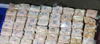 Police seize 246 kg of opium in Tehran: Media | Police seize 246 kg of opium in Tehran: Media