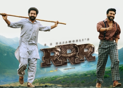 Andhra Pradesh to allow higher ticket prices for 'RRR' for 10 days | Andhra Pradesh to allow higher ticket prices for 'RRR' for 10 days
