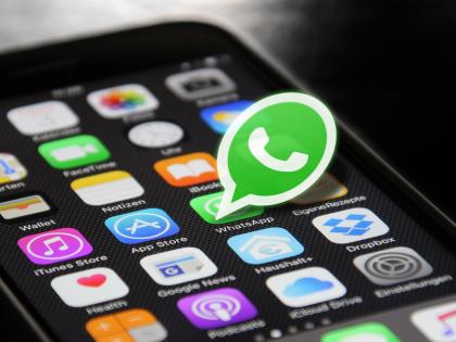 WhatsApp rolling out screen-sharing feature for video calls on iOS beta | WhatsApp rolling out screen-sharing feature for video calls on iOS beta