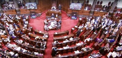 Rajya Sabha passes Wild Life (Protection) Amendment Bill | Rajya Sabha passes Wild Life (Protection) Amendment Bill