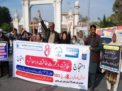 Women in Pakistan's Balochistan demand party tickets to contest elections | Women in Pakistan's Balochistan demand party tickets to contest elections