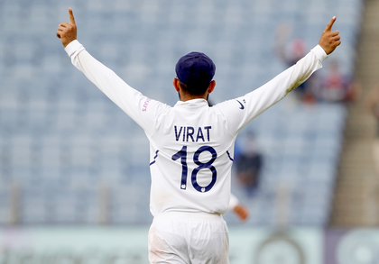 'It’ll be a bit weird not seeing No. 18...': Stokes feels India will miss Virat’s 'fighting spirit' in England Tests | 'It’ll be a bit weird not seeing No. 18...': Stokes feels India will miss Virat’s 'fighting spirit' in England Tests 'It’ll be a bit weird not seeing No. 18...': Stokes feels India will miss Virat’s 'fighting spirit' in England Tests | 'It’ll be a bit weird not seeing No. 18...': Stokes feels India will miss Virat’s 'fighting spirit' in England Tests