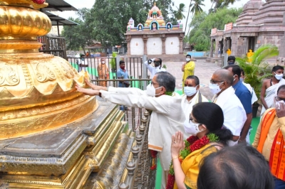 CJI visits Srisailam Bhramaramba Mallikarjuna temple | CJI visits Srisailam Bhramaramba Mallikarjuna temple