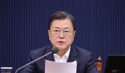 S. Korean president urges rapid administration of booster shots against Covid-19 | S. Korean president urges rapid administration of booster shots against Covid-19