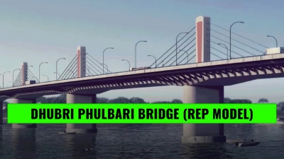 Brahmaputra Bridge will link Bhutan with Vietnam | Brahmaputra Bridge will link Bhutan with Vietnam Brahmaputra Bridge will link Bhutan with Vietnam | Brahmaputra Bridge will link Bhutan with Vietnam