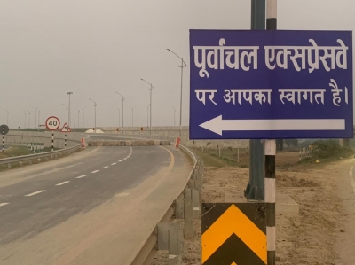 Purvanchal Expressway to connect with Bihar, approval granted for 17 km Greenfield 4-lane link | Purvanchal Expressway to connect with Bihar, approval granted for 17 km Greenfield 4-lane link