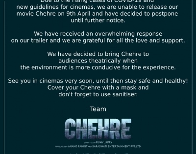 'Chehre' release date postponed | 'Chehre' release date postponed