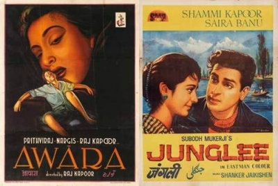 Auction of India's heritage film posters | Auction of India's heritage film posters