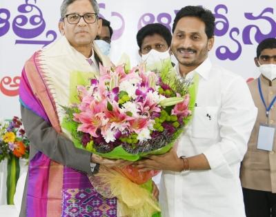 Andhra Pradesh CM calls on CJI | Andhra Pradesh CM calls on CJI