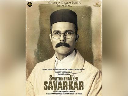 On Veer Savarkar's birth anniversary, Randeep Hooda shares first look from freedom fighter's biopic | On Veer Savarkar's birth anniversary, Randeep Hooda shares first look from freedom fighter's biopic