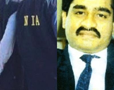 NIA files charge sheet against Dawood, Chhota Shakeel in terror funding case | NIA files charge sheet against Dawood, Chhota Shakeel in terror funding case