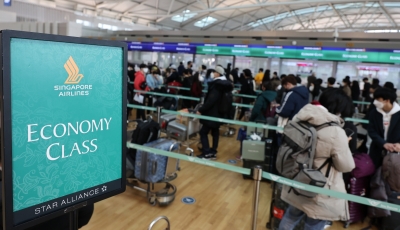 South Korea: International air passengers reach record high in 2025 1st half | South Korea: International air passengers reach record high in 2025 1st half South Korea: International air passengers reach record high in 2025 1st half | South Korea: International air passengers reach record high in 2025 1st half