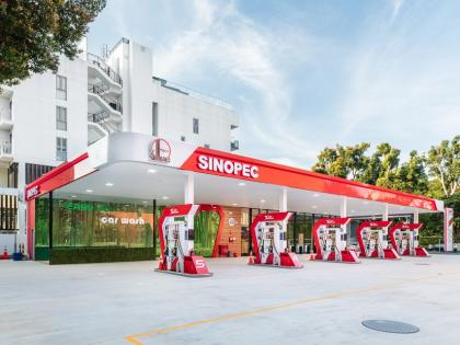 SL to set MPR for fuel as China’s Sinopec enters market after state-run CPC and Inda’s LIOC | SL to set MPR for fuel as China’s Sinopec enters market after state-run CPC and Inda’s LIOC SL to set MPR for fuel as China’s Sinopec enters market after state-run CPC and Inda’s LIOC | SL to set MPR for fuel as China’s Sinopec enters market after state-run CPC and Inda’s LIOC