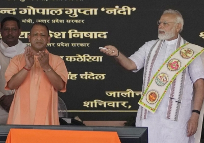 PM Modi inaugurates Bundelkhand Expressway | PM Modi inaugurates Bundelkhand Expressway