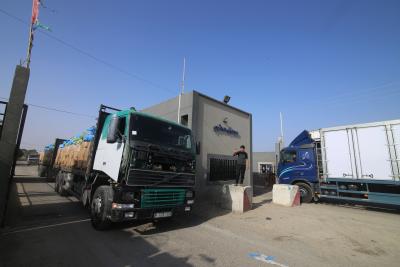 EU to develop key commercial crossing between Gaza, Israel | EU to develop key commercial crossing between Gaza, Israel