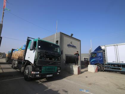 20 aid trucks enter Gaza from Rafah crossing for 1st time since conflict | 20 aid trucks enter Gaza from Rafah crossing for 1st time since conflict 20 aid trucks enter Gaza from Rafah crossing for 1st time since conflict | 20 aid trucks enter Gaza from Rafah crossing for 1st time since conflict