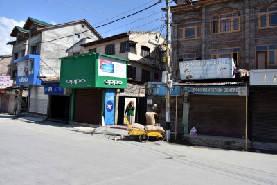 Jammu to have lockdown on weekends from July 24 | Jammu to have lockdown on weekends from July 24 Jammu to have lockdown on weekends from July 24 | Jammu to have lockdown on weekends from July 24