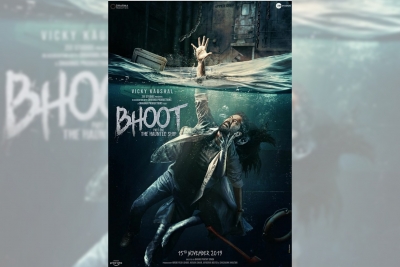 'Bhoot Part One: The Haunted Ship' sinks under cliches (IANS Review; Rating: * *) | 'Bhoot Part One: The Haunted Ship' sinks under cliches (IANS Review; Rating: * *)