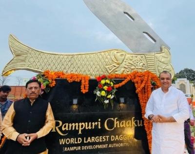 Rampur's famous knife is now larger than life | Rampur's famous knife is now larger than life