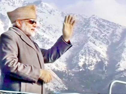 Peace & Growth: PM Modi has made the impossible possible in Kashmir | Peace & Growth: PM Modi has made the impossible possible in Kashmir