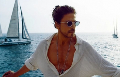 SRK looks uber cool in beachwear from 'Besharam Rang' track of 'Pathaan' | SRK looks uber cool in beachwear from 'Besharam Rang' track of 'Pathaan' SRK looks uber cool in beachwear from 'Besharam Rang' track of 'Pathaan' | SRK looks uber cool in beachwear from 'Besharam Rang' track of 'Pathaan'