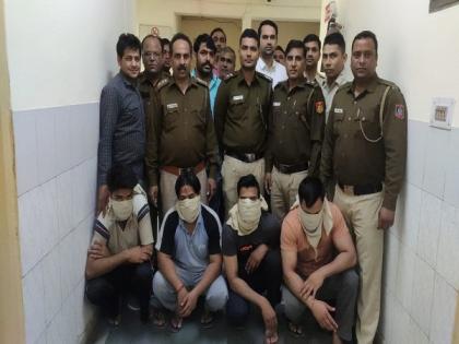 Four held for beating man to death over rift on ice cream in Delhi | Four held for beating man to death over rift on ice cream in Delhi Four held for beating man to death over rift on ice cream in Delhi | Four held for beating man to death over rift on ice cream in Delhi