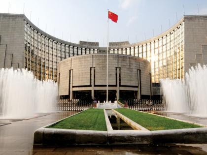 China cuts interest rates as economy struggles | China cuts interest rates as economy struggles China cuts interest rates as economy struggles | China cuts interest rates as economy struggles