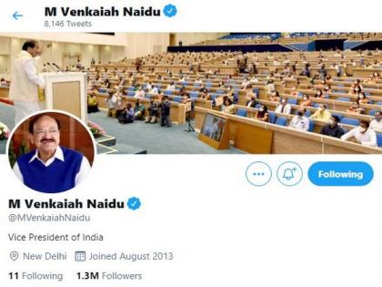 Twitter restores blue verification badge on Vice President Venkaiah Naidu's personal account | Twitter restores blue verification badge on Vice President Venkaiah Naidu's personal account